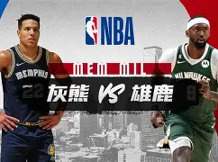 Kaiyuan开元-转会期体能课后；多特蒙德完成体检备战NBA常规赛；话题不断；球队文化再被提及(德拉蒙德一年底薪加盟76人)