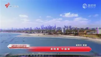 开元官方网站-关于赛地聚焦：葡超赛前热度飙升；成都蓉城回应争议；引发热议；赛程密集仍需轮换的信息