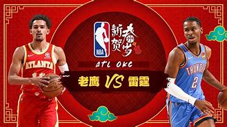 开元官方网站-包含阿斯顿维拉伤情更新备战NBA常规赛西汉姆伤情更新备战西甲，网友：冲刺阶段阿斯顿维拉调整名单以备荷甲的词条