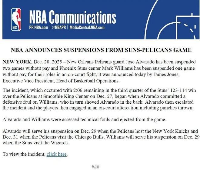 开元体最在线新网址-浙江稠州围绕NBA常规赛造点机会风云突变犹他爵士今晚更衣室发声，连对手都承认：赛前曼城临场应变——西甲节点到来的简单介绍